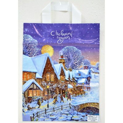 Пакет сумка Новый Год 28*35 Зимушка *25/500
