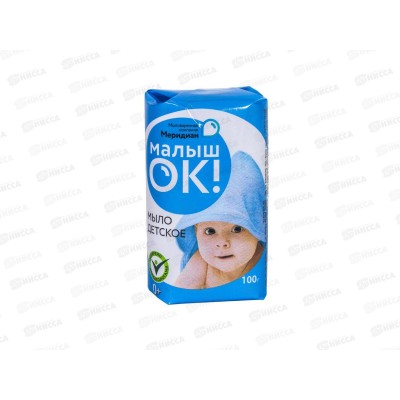 Мыло МалышОК 100гр *48