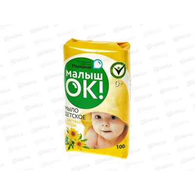 Мыло МалышОК 100гр с экстрактом череды *48