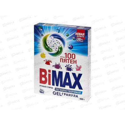 БИМАКС Compact 100 пятен 400г *24  /976-1