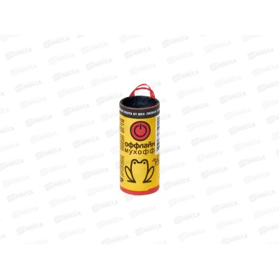 МУХОФФ Супер Оффлайн лента от мух *100/1000 МУХОФФ Супер Оффлайн лента от мух *100/1000