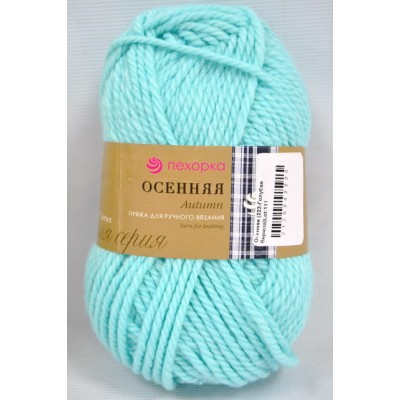 Пряжа Осенняя голубая бирюза шерсть25% акрил объемный75% 200гр 150м 222 Пряжа Осенняя голубая бирюза шерсть25% акрил объемный75% 200гр 150м 222