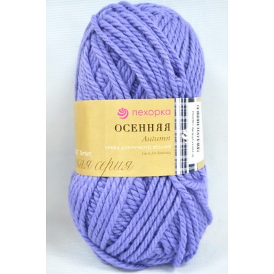Пряжа Осенняя яркая-сирень шерсть25% акрил объемный75% 200гр 150м 496 Пряжа Осенняя яркая-сирень шерсть25% акрил объемный75% 200гр 150м 496