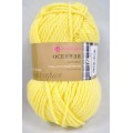 Пряжа Осенняя светло-желтый шерсть25% акрил объемный75% 200гр 150м 53 Пряжа Осенняя светло-желтый шерсть25% акрил объемный75% 200гр 150м 53