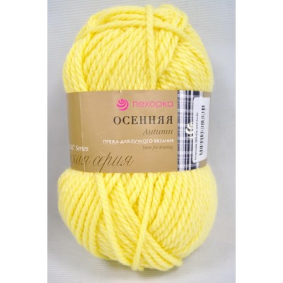 Пряжа Осенняя светло-желтый шерсть25% акрил объемный75% 200гр 150м 53 Пряжа Осенняя светло-желтый шерсть25% акрил объемный75% 200гр 150м 53