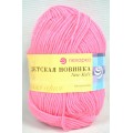 Пряжа Детская новинка ярко-розовый акрил100% 50гр 200м 11