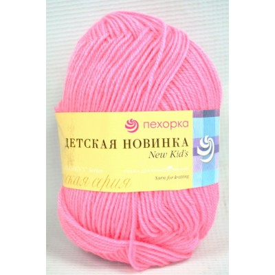 Пряжа Детская новинка ярко-розовый акрил100% 50гр 200м 11