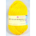 Пряжа Детская новинка желток акрил100% 50гр 200м 12 Пряжа Детская новинка желток акрил100% 50гр 200м 12