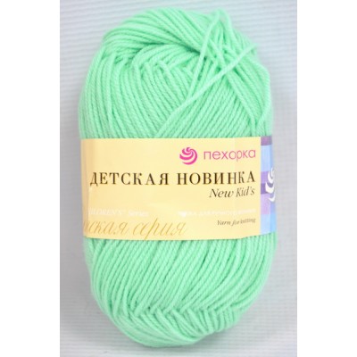 Пряжа Детская новинка весна акрил100% 50гр 200м 171 Пряжа Детская новинка весна акрил100% 50гр 200м 171