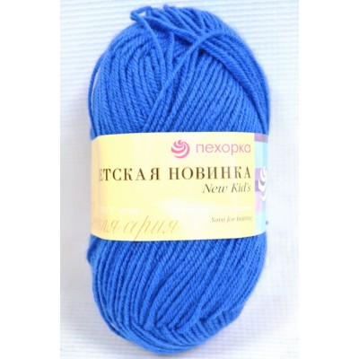 Пряжа Детская новинка василек акрил100% 50гр 200м 26