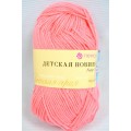 Пряжа Детская новинка светлая азалия акрил100% 50гр 200м 324 Пряжа Детская новинка светлая азалия акрил100% 50гр 200м 324