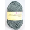 Пряжа Детская новинка самшит акрил100% 50гр 200м 490 Пряжа Детская новинка самшит акрил100% 50гр 200м 490