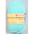 Пряжа Детская новинка айсберг акрил100% 50гр 200м 73 Пряжа Детская новинка айсберг акрил100% 50гр 200м 73