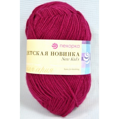 Пряжа Детская новинка ягодный акрил100% 50гр 200м 781 Пряжа Детская новинка ягодный акрил100% 50гр 200м 781