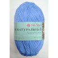 Пряжа Хлопок голубой хлопок100% 100гр 425м 05