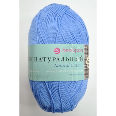 Пряжа Хлопок голубой хлопок100% 100гр 425м 05 Пряжа Хлопок голубой хлопок100% 100гр 425м 05