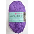 Пряжа Хлопок ежевика натуральный хлопок 100гр 425м 191 Пряжа Хлопок ежевика натуральный хлопок 100гр 425м 191
