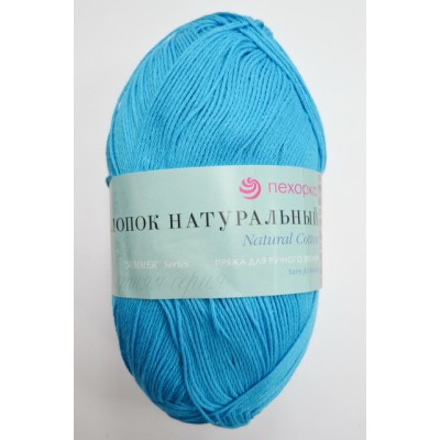Пряжа Хлопок светлая бирюза хлопок100% 100гр 425м 223