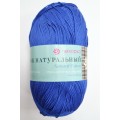 Пряжа Хлопок василек хлопок100% 100гр 425м 26 Пряжа Хлопок василек хлопок100% 100гр 425м 26