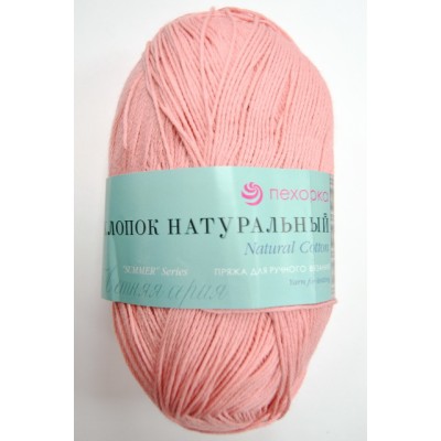 Пряжа Хлопок лосось хлопок100% 100гр 425м 283 Пряжа Хлопок лосось хлопок100% 100гр 425м 283