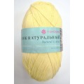 Пряжа Хлопок светло-желтый хлопок100% 100гр 425м 53 Пряжа Хлопок светло-желтый хлопок100% 100гр 425м 53