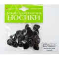 Декор элементы Альт  НОСИКИ черные 20*15мм,2-526/02*10