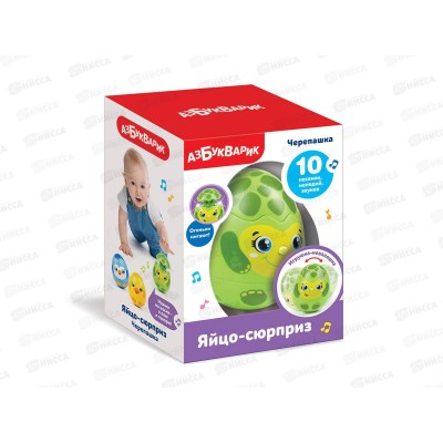 Яйцо-сюрприз Черепашка 4630027294128 Яйцо-сюрприз Черепашка 4630027294128