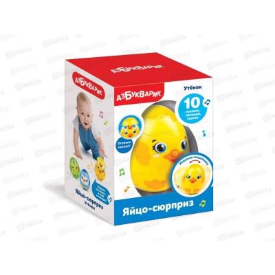 Яйцо-сюрприз Утенок 4630027294111 Яйцо-сюрприз Утенок 4630027294111