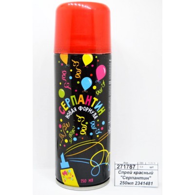 Спрей красный &quotСерпантин&quot 250мл 2341481