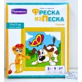 Фреска из цветного песка "Пончик" С1728  *26