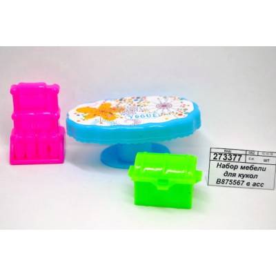 Набор мебели для кукол В875567 в ассортименте 6,5*3,5*3см в пакете *4*500