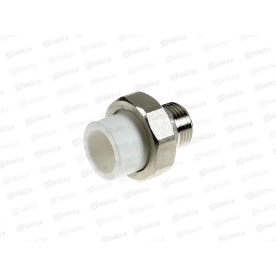 Муфта PP-R комбинированная разъемная наружная/резьба DN20*1/2" СТМ Пласт *20 Муфта PP-R комбинированная разъемная наружная/резьба DN20*1/2" СТМ Пласт *20