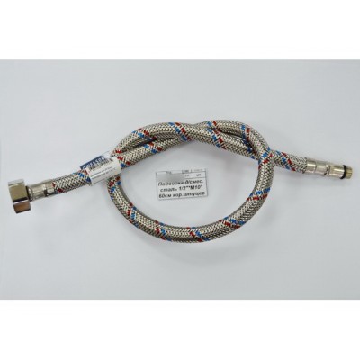 Подводка для смесителя стальная гайка 1/2"*М10 100см, короткий штуцер СТМ *100