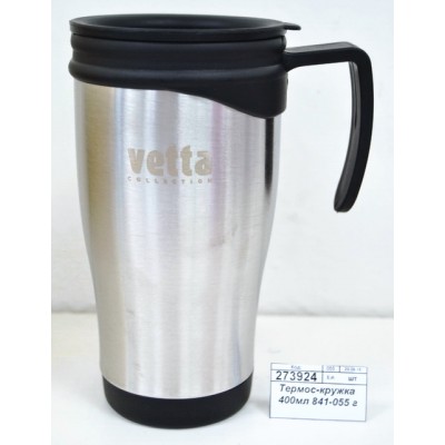 Термос-кружка 400мл 841-055 г Термос-кружка 400мл 841-055 г