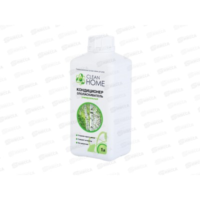 CLEAN HOME Кондиционер-ополаскиватель с ароматом Русского леса 1л  *10 CLEAN HOME Кондиционер-ополаскиватель с ароматом Русского леса 1л  *10