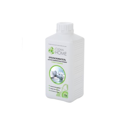 CLEAN HOME Ополаскиватель для посудомоечных машин 1л *10 CLEAN HOME Ополаскиватель для посудомоечных машин 1л *10