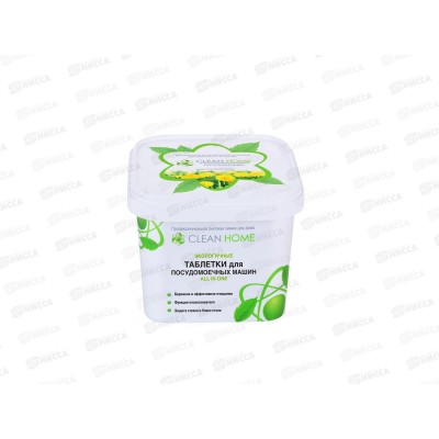 CLEAN HOME Таблетки для посудомоечных машин ALL IN ONE 30шт  *8 CLEAN HOME Таблетки для посудомоечных машин ALL IN ONE 30шт  *8
