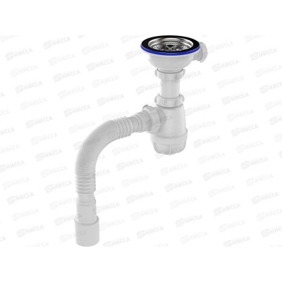 Сифон для  мойки 3 1/2&quot х 40  с гибкой трубой  40х40/50  белый  B0144БЕЛ-2  *20