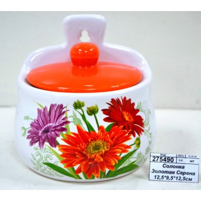 Солонка Золотая Серена 12,5*9,5*12,5см (навесная), 450мл подарочная упаковка L2520635 *36