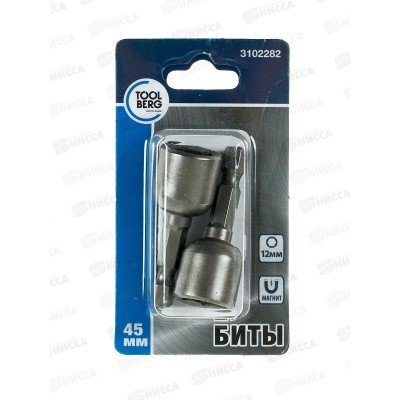 Биты с торцевыми головками 12*45мм (2шт), магнит, TOOLBERG, 3102282 *300 Биты с торцевыми головками 12*45мм (2шт), магнит, TOOLBERG, 3102282 *300