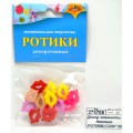 Декор элементы Апплика РОТИКИ,С3291*20