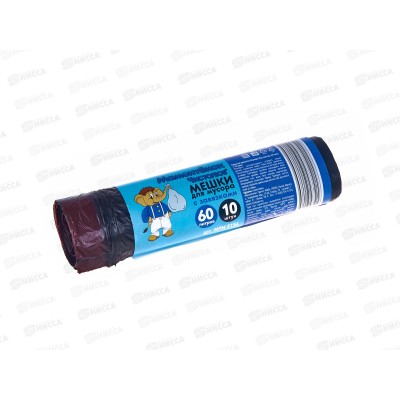 Мешки для мусора 60л 10шт &quotМамонтенок&quot с завязками 13мкм *35