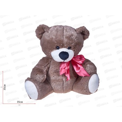 Медведь Паша (тёмный) 14-87-3 Рэббит Медведь Паша (тёмный) 14-87-3 Рэббит