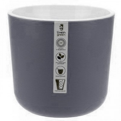 Горшок для цветов ЛИОН 2л Серый муссон *10 Горшок для цветов ЛИОН 2л Серый муссон *10