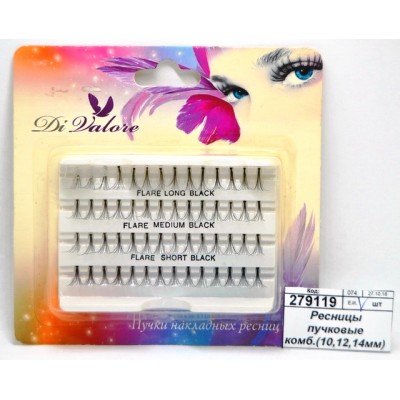 Ресницы пучковые комбинированные(10,12,14мм) черные 56шт 112-053 *24