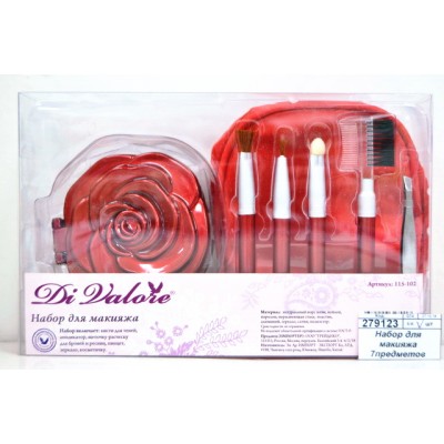 Набор для макияжа 7 предметов красный  115-102 *6