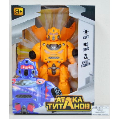 Робот &quotАвтобот&quot свет/звук, ходит 2554630