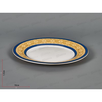 Тарелка 18см десертная Версаль LFBP70/6/170602 Тарелка 18см десертная Версаль LFBP70/6/170602