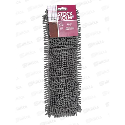 Насадка сменная Экстра РТ9018 *20 Насадка сменная Экстра РТ9018 *20