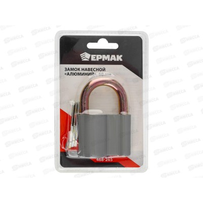 Замок навесной ЕРМАК 60" 468-265 г Замок навесной ЕРМАК 60" 468-265 г